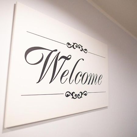 Hostel Tulip - Pokoj 7 Ze Wspolna Lazienka I Kuchnia ชเตชชิน ภายนอก รูปภาพ